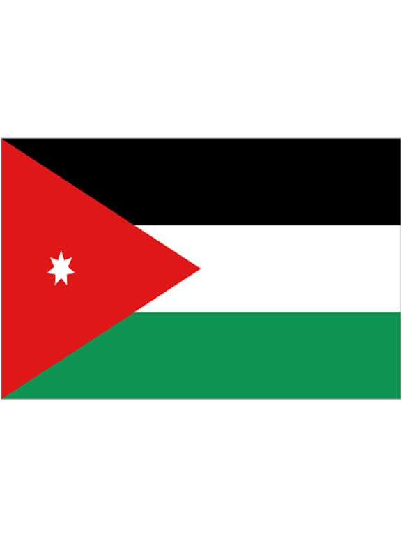 JORDAN CHANNEL